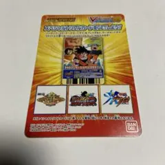 未開封・非売品 ワンピース ARカードダス ルフィ ジャンプフェスタ