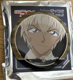 名探偵コナン　トレーディング缶バッジ　Vol.5 バーボン　安室透　降谷零