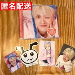 INI ソロジャケ 田島将吾 【FC限定盤 SHOGO Ver.】