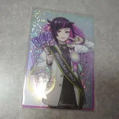 ツイステ リリア おめかし ウエハース Amazon.co.jp: ディズニー ツイステッドワンダーランド/ツイン