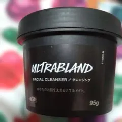 専用出品！LUSH ULTRABLAND クレンジング 95g　2個のサムネイル