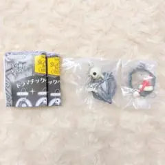 【2種】ナイトメアービフォアクリスマス ドラマチックペアマスコット