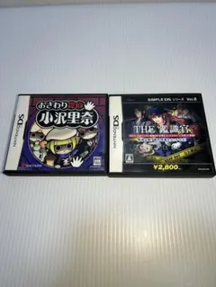 ■DSソフト☆ジャンクセット①