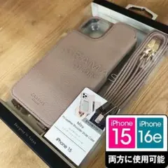 PUレザー GRAMAS 16e/15 ショルダー ローズ 8813