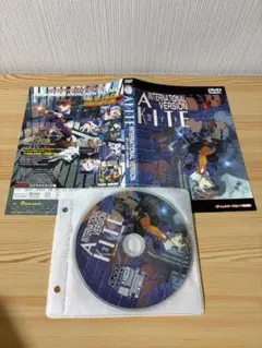 A KITE international version レンタル