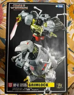 おまけ付き MP-8 グリムロック トランスフォーマー マスターピース おまけ付き MP-8 グリムロック トランスフォーマー マスターピース