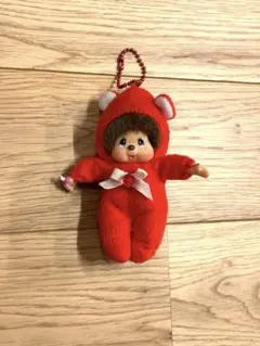 レア！　レトロ⭐︎モンチッチ　ぬいぐるみキーホルダー