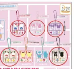 サンリオ　ガチャ　アクリルキーチェーン