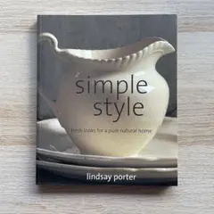 simple style
