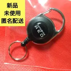 SamsoniteRED サムソナイトリール式キーホルダー　新品未使用　匿名配送