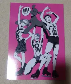 ユーリ ON ICE スタッフ本 開封済み C92 ユーリ！！！ on ICE STAFF BOOK スタッフ本 - メルカリ