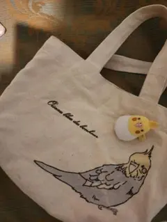 Item thumbnail for item ca2078da-4ae5-41f2-9547-a4f299f355d2