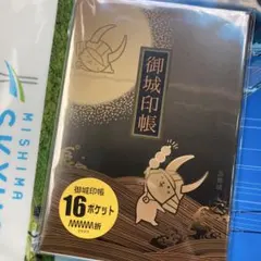 りんりこりん様 リクエスト 2点 まとめ商品