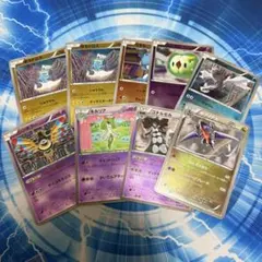 Item thumbnail for item 78423456-7808-4f88-ae28-1aef701f9a6f