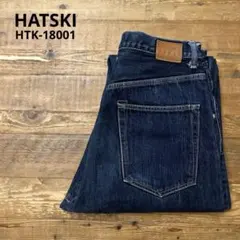 2026年最新】HATSKI ハツキ Looseの人気アイテム - メルカリ