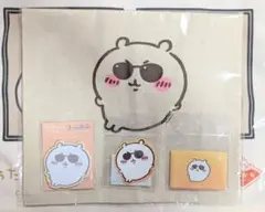 ちいかわ 観光 サングラスちいかわセット