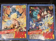 2026年最新】ドラゴンボール ジャンボ カードダス 映画の人気アイテム