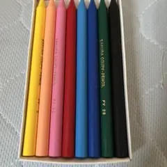 Item thumbnail for item dcc4ffa0-c0de-4f3e-ae2b-93f3c7c58eb9