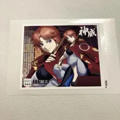 銀魂　吉原大炎上　オリジナルラベル缶　サントリー　神威