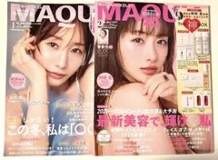 Item thumbnail for item 3ce16267-ea65-4983-811c-5bef0be453a9