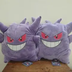 2個セット　ゲンガー　クッション　未使用　アイラブゴシック　約35センチ