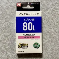 【未使用・互換インク】EPSON用 80L ライトマゼンタ ICLM80L互換のサムネイル