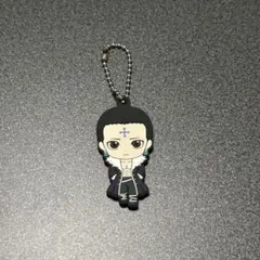 HUNTER×HUNTER ハンターハンター クロロ ラバーキーホルダー