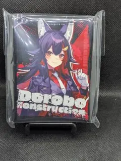 ホロライブ 大神ミオ スリーブ 泥棒建設 - メルカリ