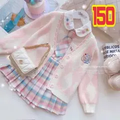 4点セット 子供 フォーマル ピンク 150 スーツ カーディガン 学院風