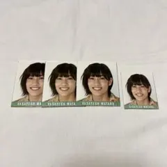 少年忍者 ヴァサイェガ渉 Myojo デタカ