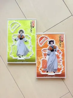薬屋のひとりごと ビックアクリルスタンド 小蘭　子翠