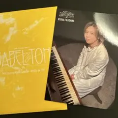 ミセス　藤澤涼架　フォトカ　バベル