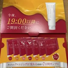 Item thumbnail for item 492b7c18-7a9c-482e-829e-df03e5143e3d