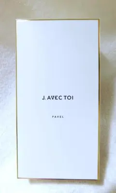 2025年最新】j avec toi パベルの人気アイテム - メルカリ