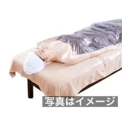 マッサージベット