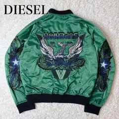2026年最新】diesel スカジャンの人気アイテム - メルカリ