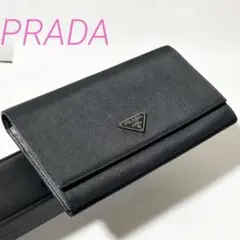 PRADA プラダ テスート ナイロン フラップ ウォレット 長財布 三角ロゴ