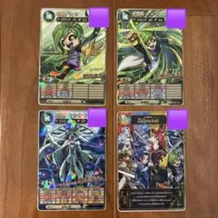 コロコロコミック付録☆オレカバトル2 4枚セット