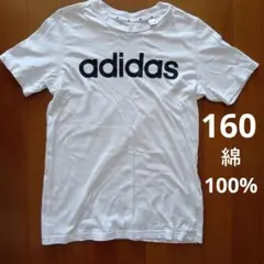 adidas アディダス Tシャツ 160cm 綿100% 汚れありのサムネイル