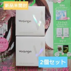 Item thumbnail for item de49cc6f-8982-43b4-a28e-8e251ce2c008