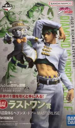 2026年最新】一番くじ ラストワン ジョジョの人気アイテム - メルカリ