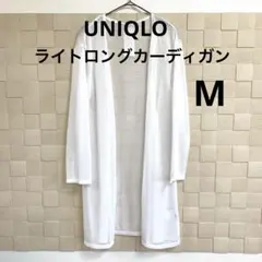 Item thumbnail for item b1bc1688-bcaa-45c0-bab1-75532f596161