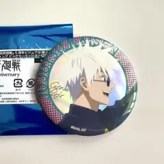 呪術廻戦 ベースヤードトーキョー ビッグカンバッジ 五条悟 - メルカリ