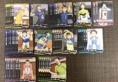 ハイキュー!! バボカ BREAK まとめ売り 戸美学園 椿原学園 - メルカリ
