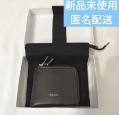 2026年最新】sacai Bicolor Half Walletの人気アイテム - メルカリ