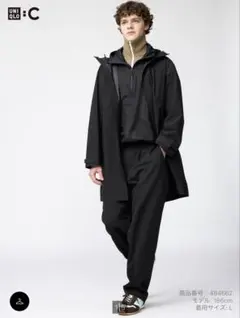 UNIQLO:C タックワイドテーパードパンツ