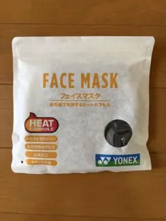 新品未使用】YONEX フェイスマスク ヒートカプセル (ベージュ) - メルカリ