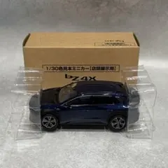 トヨタ 新型bZ4Xツーリング ミニカー 全5色コンプリートセット【新品未
