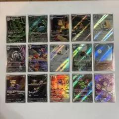 ポケモンカード　AR 15枚　まとめ売り