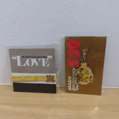 嵐 ARASHI グッズ 2点セット